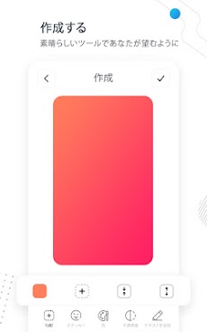 無地の壁紙 純色の無地の背景 Androidアプリ Applion