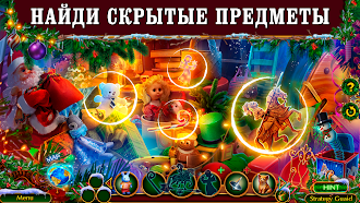 Game screenshot Christmas Spirit 4 f2p hack