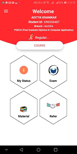NEIITEDU - E learning App Screen 2