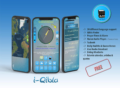 Qibla Direction Compass القبلة screenshots 2