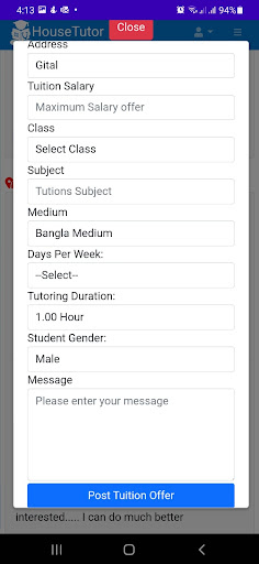 House Tutor Screen 2
