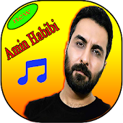 Amin Habibi songs without internet 2020