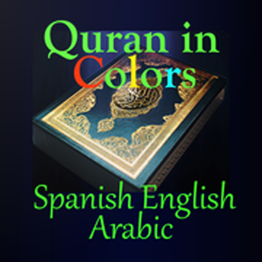Quran Spanish English Arabic Laai af op Windows