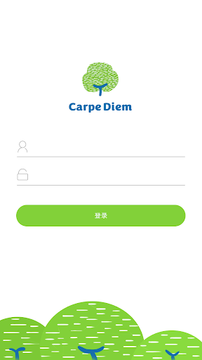 Carpe Diem Screen 3