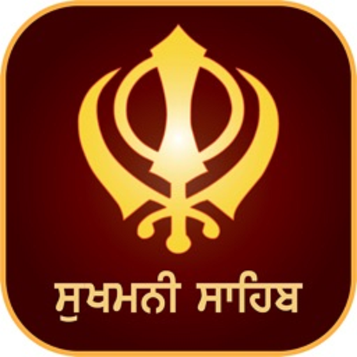 Sukhmani Sahib logo