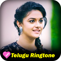 Telugu Love Ringtone