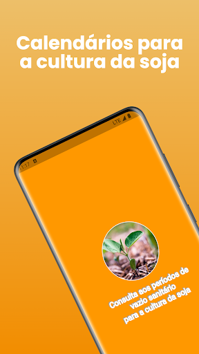 Android application Soja - Consulta vazio screenshort