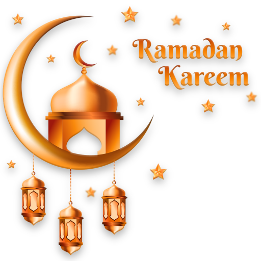 ملصقات رمضان متحركه 2023 logo
