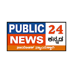 Cover Image of Download Public News  APK