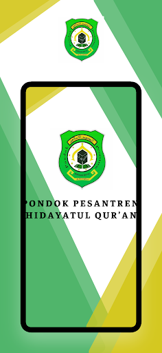 Android application Hidayatul Quran Lampung screenshort