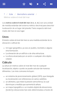 Imágen 9 Términos geográficos android