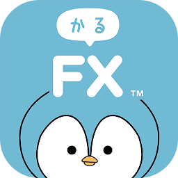 Icon image FXデモトレードでゲーム感覚で学べる投資アプリ！かるFX
