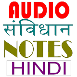 Samvidhan Audio Notes icon