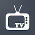 티비위키 - 실시간 TV, OTT 서비스, TV편성표