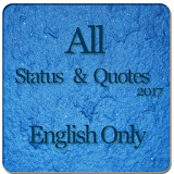 All English Status icon