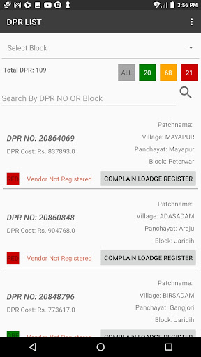 Dpr Monitor Screen 2