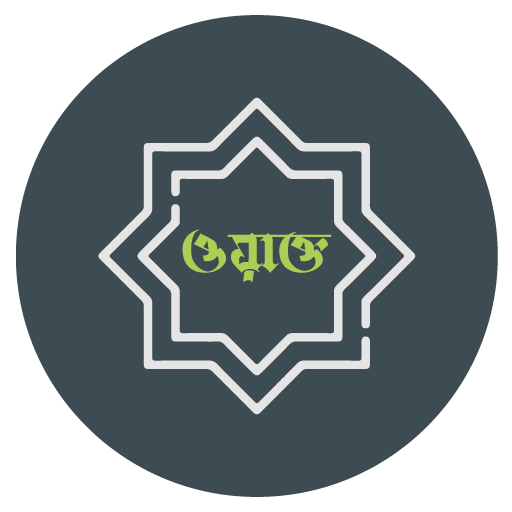 Waqt- ওয়াক্ত বাংলা logo
