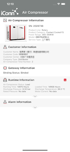 iConn AP Screen 2