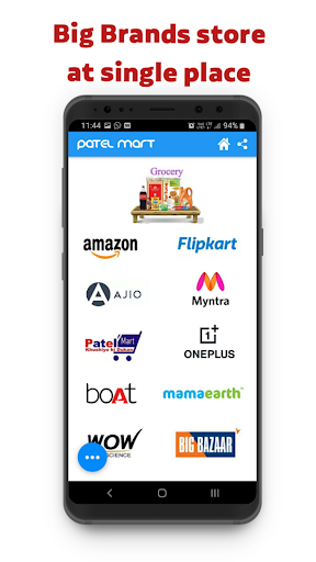 Patel Mart Shopping App Screen 2