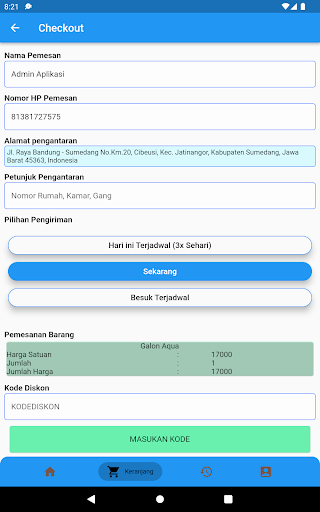 AllDo Screenshot