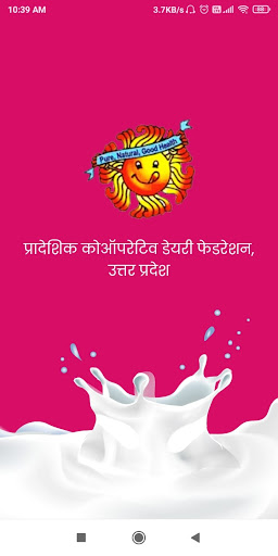 Android application Parag Dairy Dpmcu screenshort