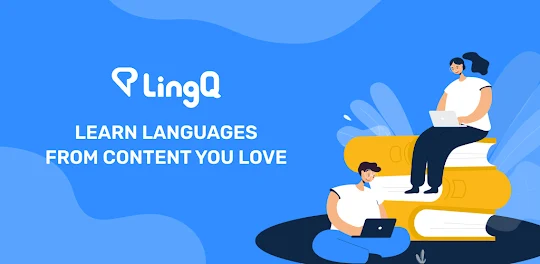 言語学習 | LingQ: 英語, 韓国語, スペイン語..
