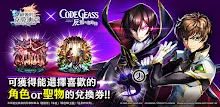 最後的克勞迪亞 APK