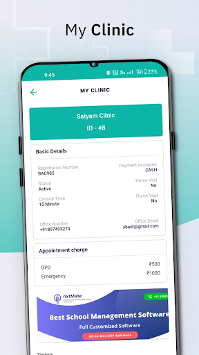 Where is my Doctor Plus Screen 2