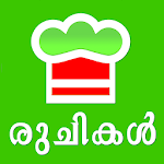 Cover Image of Télécharger Ruchikal Malayalam Recipes  APK