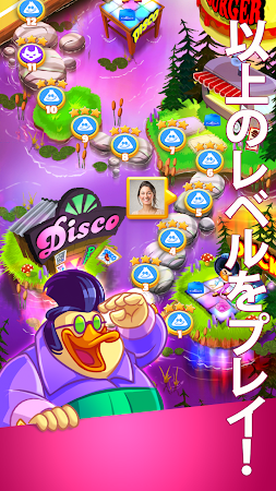 Game screenshot Disco Ducks hack