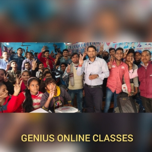 Genius Online Classes logo