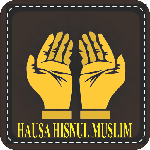 Littafin Hausa Hisnul Muslim 1.1.0 Icon