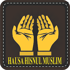 Littafin Hausa Hisnul Muslim P