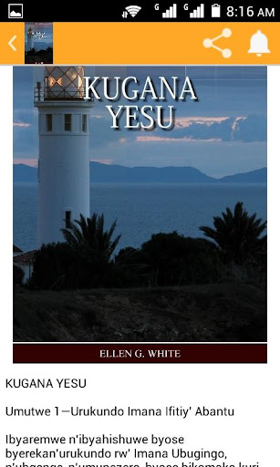 GOING TO JESUS (Kugana Yesu) Screen 2