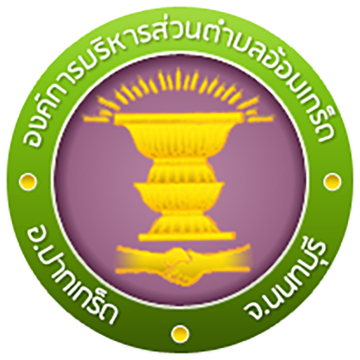 Smart Aomkred logo