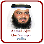 Sheikh Ahmad Ajmi Online mp3
