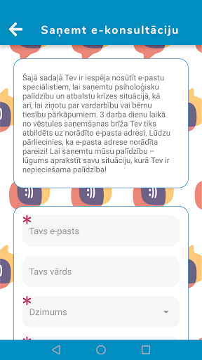 Uzticības tālrunis Screen 2