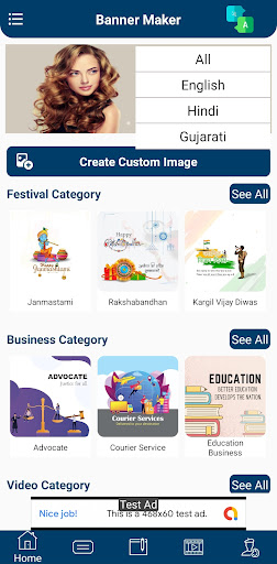 SOCIAL POINT Screen 2