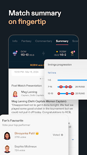 CREX - Cricket Exchange Screenshot