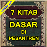 7 Kitab Dasar Di Pesantren Terlengkap icon