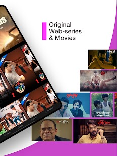 Addatimes - Web Series|Bengali Movies|Music|Sports Screenshot
