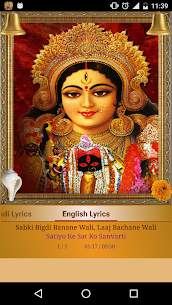 Durga Aarti APK Download 3