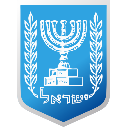 Noticias de Israel  Icon