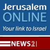 Israel News - JerusalemOnline icon
