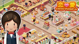 Game screenshot 恋愛レストラン-アイドルゲーム hack