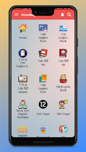 Knowledgebeem - The learning A Screen 2