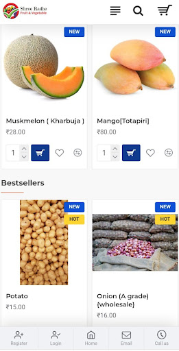 Android application SRT Fruit & Vegetable screenshort
