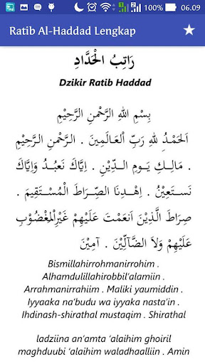 Ratib habib abdullah bin alwi al haddad latin