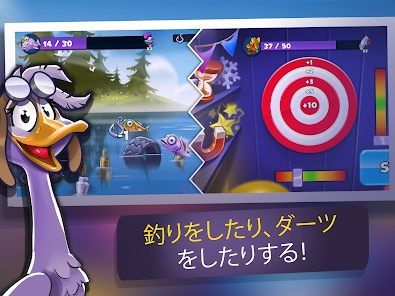 スクリーンショット画像