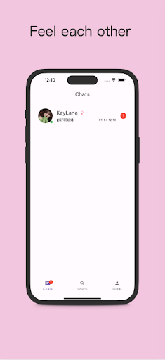 Anno - Dating, Chat, Match Screen 3